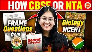 How CBSE or NTA frame questions from Class 11 Biology NCERT? | Khushboo Ma'am