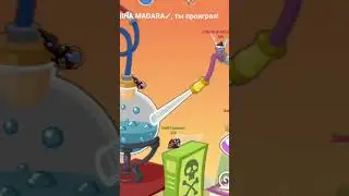 ВОРМИКС ИЗИ ВЫНОС ЛАБОРАТОРИЯ | #shotrs #wormix #вормикс #выносы