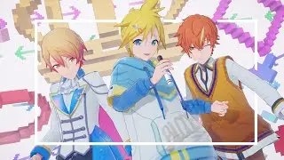 【MMD】I Want You Back【Kagamine Len ・ Tsukasa ・ Akito】