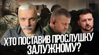 СБУ слухає Залужного? Перевага рф в дронах. Продаж відстрочки. Проблеми з поповненням. Корчинський.