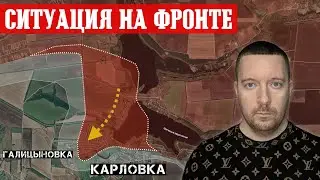 Сводки с фронта: Бои за СЕЛИДОВО и КАРЛОВКУ. Штурм Стельмаховки и Дружбы.