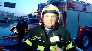 Олег Бойко о пожаре на Волгина