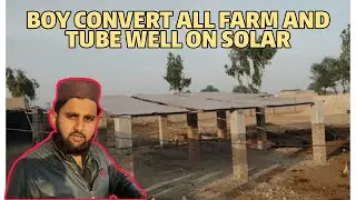 Tube well on solar power | 15 KW solar system expensive