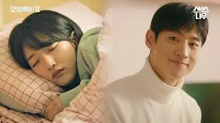 [MV]도기♥고은 서사로 뮤비 한편 뚝딱함❣ 