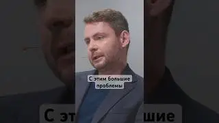 Что не так с российским IT? 