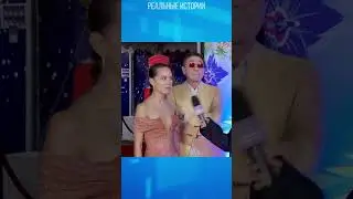 Мать невесты Лепса решила отправиться в отпуск с дочерью и её пожилым женихом и присмотреть за ними