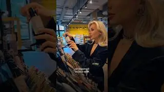 СТОЙКИЕ ТОНА ДЛЯ ЖИРНОЙ КОЖИ 🤌🏼 Какие еще добавишь? 