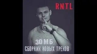 Зомб