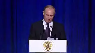 Президент Путин поздравил сотрудников ФСБ России