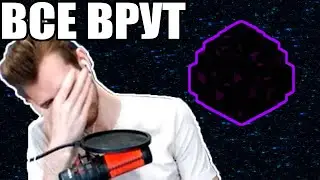 ЗАК В ШОКЕ ОТ 