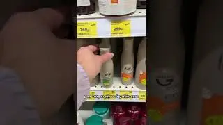 5 классных бюджетных кондиционеров для волос из Магнит Косметик