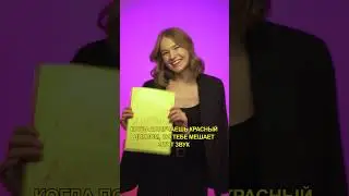 Будильник