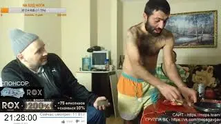 АНДРЮХА СПРАШИВАЕТ С МИКО ЗА ОСКОРБЛЕНИЯ   КЕМ СИДЕЛ МИКО МУРАВЕЙ   СТРИМ КАСТИНГ АНДРЕЯ ЩАДИЛО