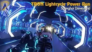 Tron Lightcycle Power Run coaster POV at Shanghai Disneyland