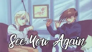 Quatre & Trowa | See You Again | Gundam Wing