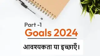 Achieving Success in 2024: A Guide to Setting Realistic Goals #goalsetting2024