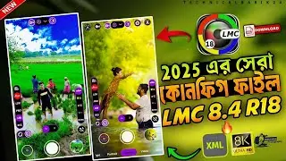 LMC 8.4 Premium Config Files 😱| DSLR Quality Photos on Your Smartphone!