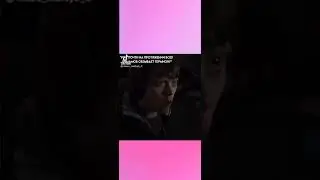 Гарри и Гермиона (видео не моё)