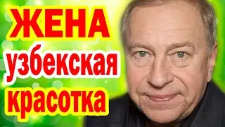 Как ВЫГЛЯДЯТ ЖЕНА и Дети Польского Актёра звезды к/ф 