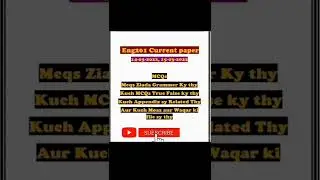 Eng201 final term current paper|Eng201 Current Paper 2022| 