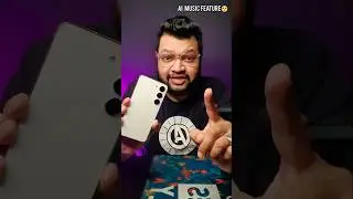 Samsung AI Music Feature😯😍