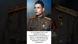 История в фотографиях. Часть 12.
