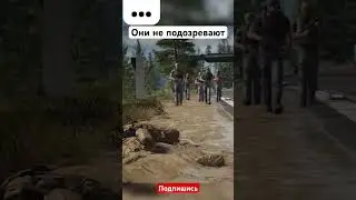 Ну и стелс #снайпер #стелс #шутер #игры #игровыеприколы #stealth #sniper #shooter #мем #тикток #лол