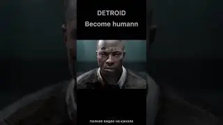 DETROID Become Human  