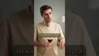 Чем нужно ПОХМЕЛЯТЬСЯ с утра? 