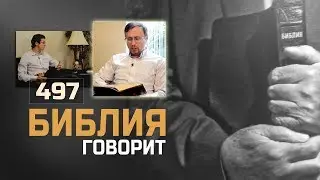 Можно ли быть уверенным в спасении, пережив освобождение от зависимости? | 