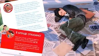 📦Из помойки в РЕАЛИЗМ [The Sims 4]