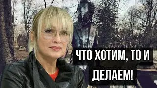 Вайкуле Высказалась о Сносе Памятников в Латвии