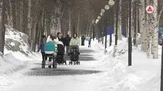 В Лангепасе открыли Год семьи