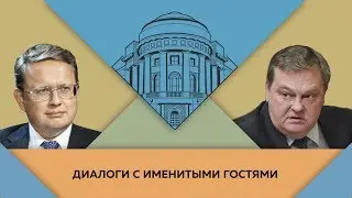 М.Г.Делягин и Е.Ю.Спицын в студии МПГУ. 