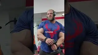 Смаев про брахио 