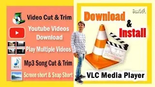 How to Download and Install VLC Media Player in Windows 10 | 11