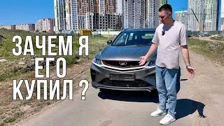 Купил нового «КИТАЙЦА»! BELGEE X50. Почему именно он?