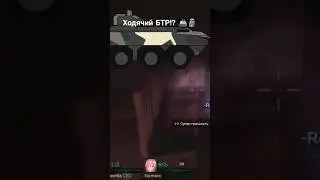 Left 4 Dead 2: Имя танка лучше старого! 🚍😂 