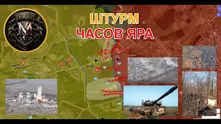 Началась Битва За Часов Яр | Глава СБУ Объявлен В Розыск. Военные Сводки И Анализ За 2024.04.01