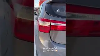 Осмотр KIA RIO перед покупкой! Естественно мой клиент её не купил)