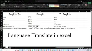 How to translate English to Bangla in excel