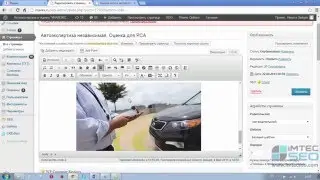 Продвижение SEO ссылками. Виды ссылок и полная классификация