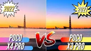 Борьба топов. POCO X4 PRO vs POCO X3 PRO. Большое сравнение камер