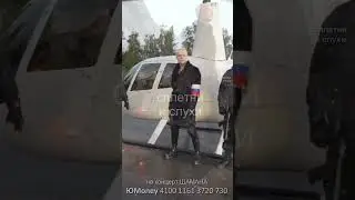 ЖУТКАЯ ОШИБКА! ЧТО ДЕЛАТЬ НАМ ДОСТАЛИСЬ САМЫЕ ПЛОХИЕ МЕСТА НА ШОУ SHAMANа