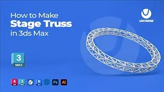 How to make stage truss in 3ds Max I Truss Tutorial