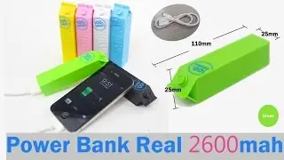 Портативный powerbank на 2600 mah в виде пакета молока.