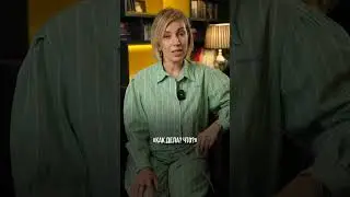 Во что инвестируют мои дети? 💸 