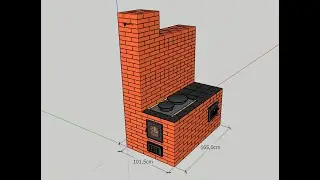 ПРОЕКТ ОТОПИТЕЛЬНО-ВАРОЧНОЙ ПЕЧИ С ОТОПИТЕЛЬНЫМ ЩИТКОМ для дачного дома (вариант I)