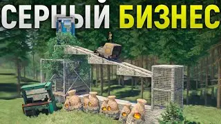 Магазин на дереве с лифтом Сделал меня СЕРНЫМ МАГНАТОМ в игре Rust/Раст