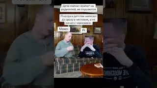 ДЛЯ КОГО ЖИЗА БЕДНОСТИ? 😂 | 